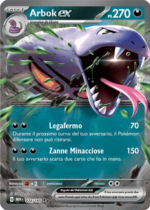 Pokémon Arbok ex 024/165 151 ITA