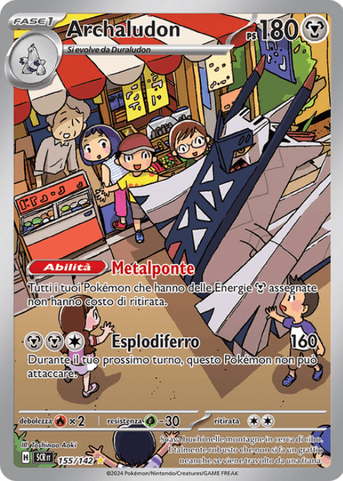 Pokémon Archaludon 155/142 Corona Astrale ITA