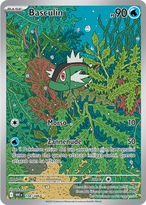 Pokémon Basculin 108/086 Fuoco Bianco ITA