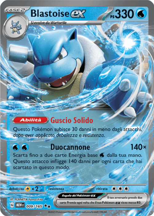 Pokémon Blastoise ex 009/165 151 ITA