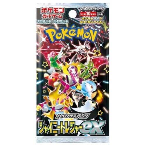 Pokemon Shiny Treasure ex sV4a Box 10 Buste JAP