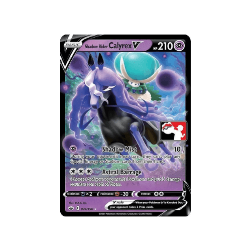 Pokémon Calyrex Cavaliere Spettrale V 074/198 Regno Glaciale ITA