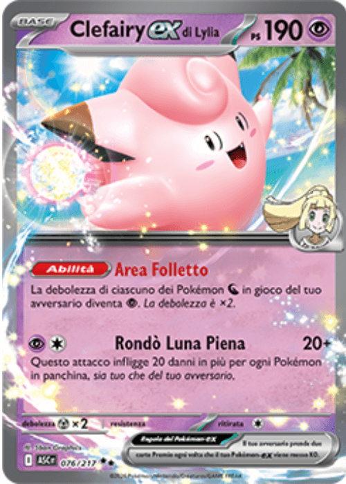Pokémon Clefairy ex di Lylia 076/217 Ascesa Eroica ITA
