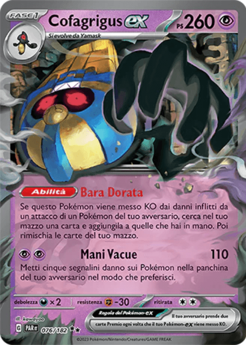Pokémon Cofagrigus ex 076/182 Paradosso Temporale ITA