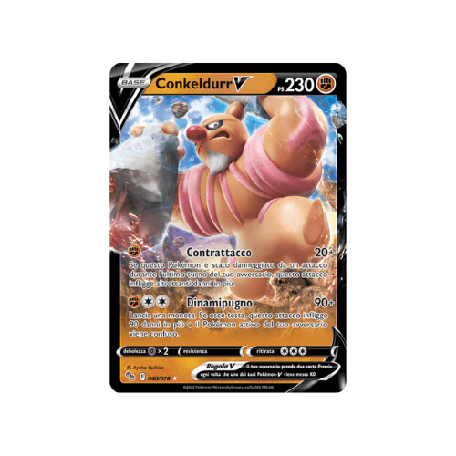 Pokémon Conkeldurr V 040/078 Pokémon Go ITA