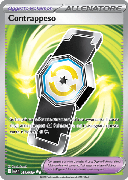 Pokémon Contrappeso 259/217 Ascesa Eroica ITA
