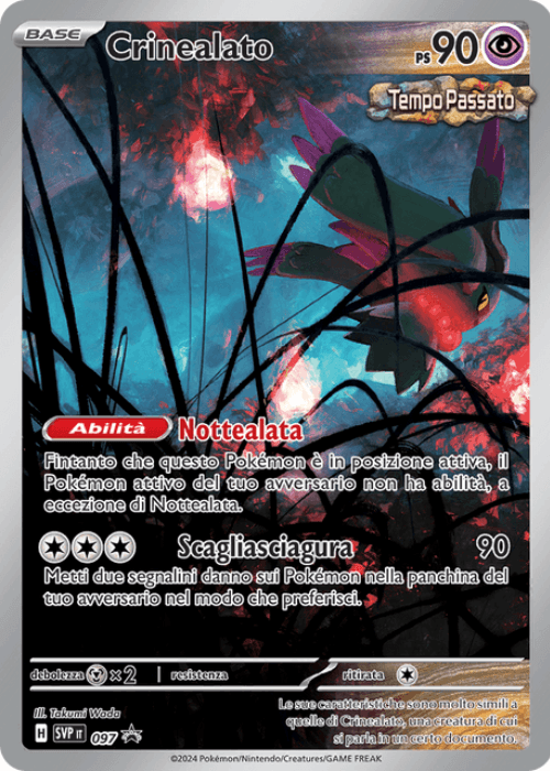 Pokémon Crinealato 097 Promo Scarlatto & Violetto ITA