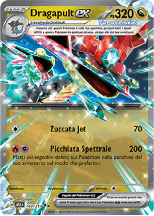 Pokémon Dragapult ex 160/217 Ascesa Eroica ITA