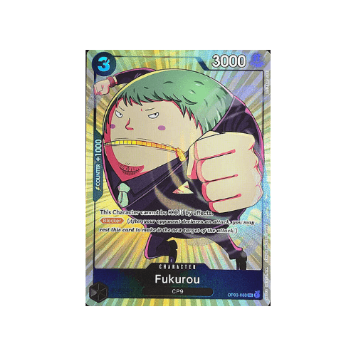 Fukurou 088 Promo OP03 ENG