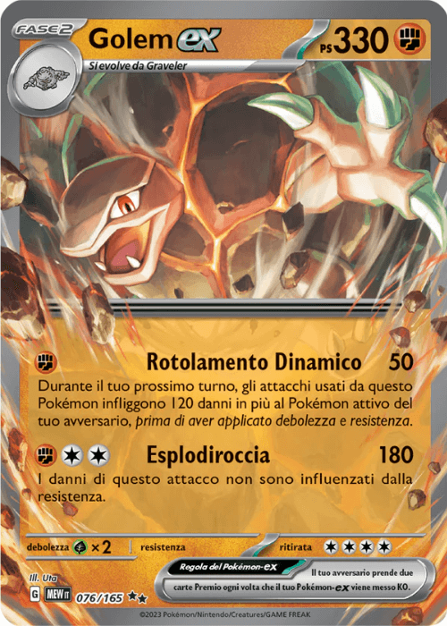 Pokémon Golem ex 076/165 151 ITA