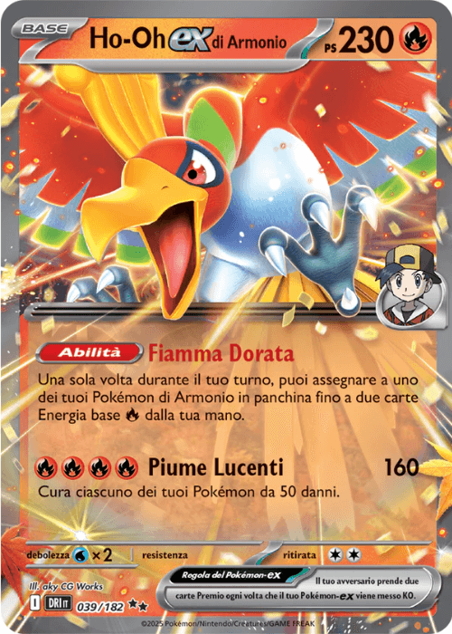 Pokémon Ho-Oh ex di Armonio 039/182 Rivali Predestinati ITA