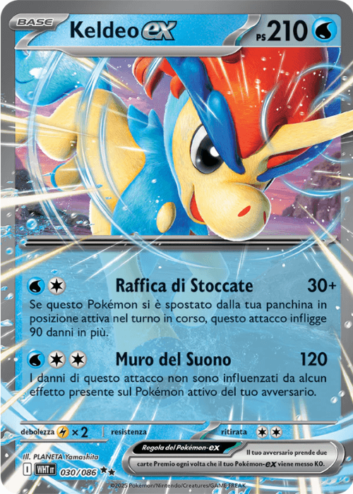 Pokémon Keldeo ex 030/086 Fuoco Bianco ITA