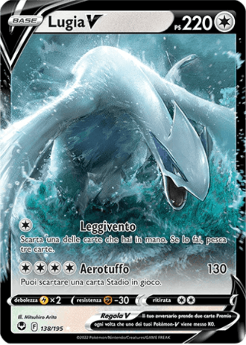 Pokémon Lugia V 138/195 Tempesta Argentata ITA