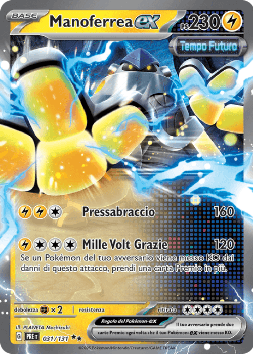Pokémon Manoferrea ex 031/131 Evoluzioni Prismatiche ITA