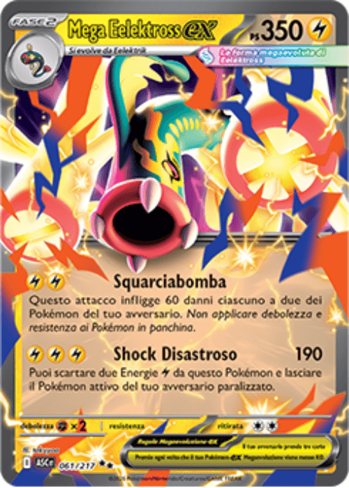 Pokémon Mega Eelektross ex 061/217 Ascesa Eroica ITA