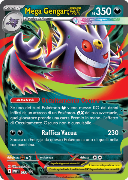 Pokémon Mega Gengar ex 073 Promo Megaevoluzione ITA