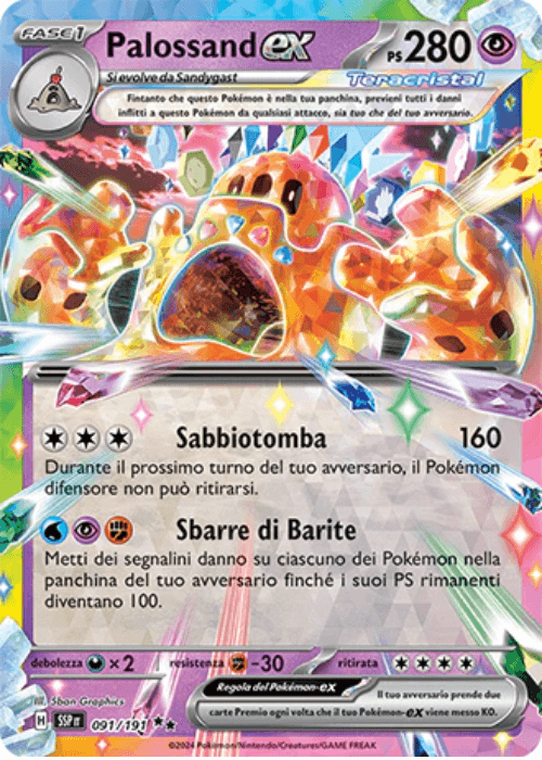 Pokémon Palossand ex 091/191 Scintille Folgoranti ITA