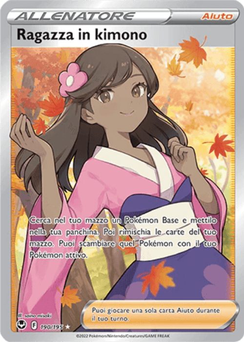 Pokémon Ragazza in kimono 190/195 Tempesta Argentata ITA
