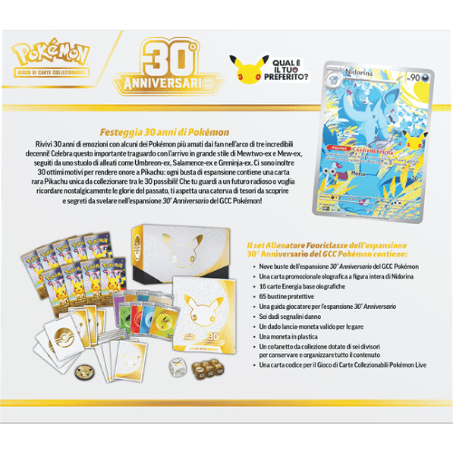 Pokémon 30° Anniversario Set Allenatore Fuoriclasse (ETB) ITA