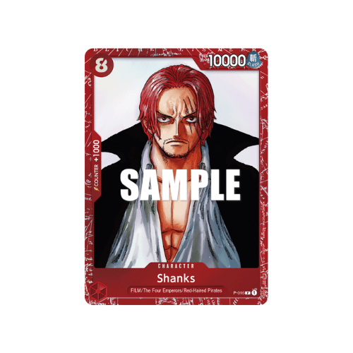 Shanks 018 Promo ENG