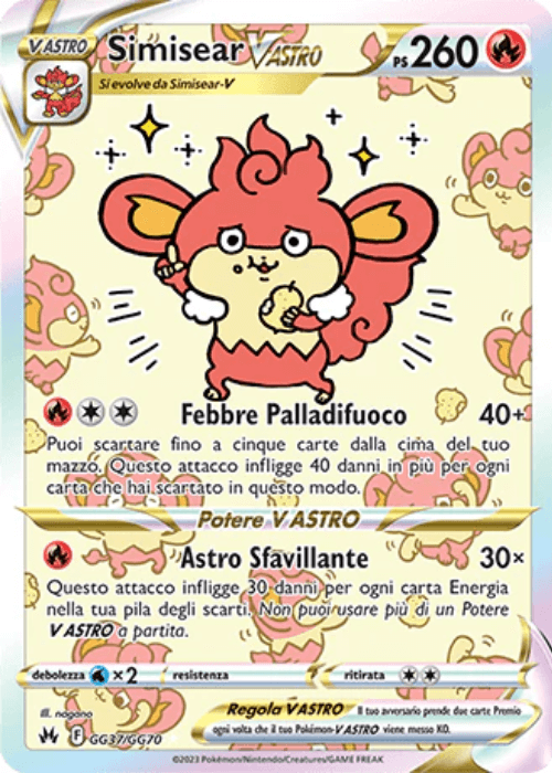 Pokémon Simisear Vastro GG37/GG70 Zenit Regale ITA