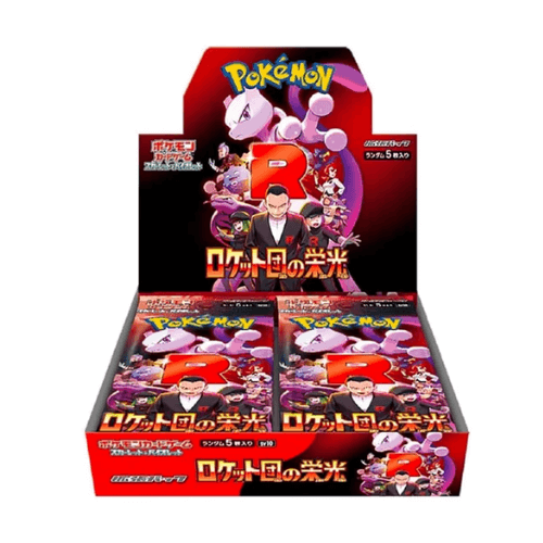 Pokemon The Glory of Team Rocket Booster Box 30 bustine JAP