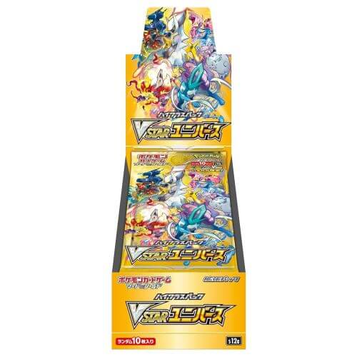 Pokémon High Class Pack VSTAR Universe s12a Display 10 Buste JAP