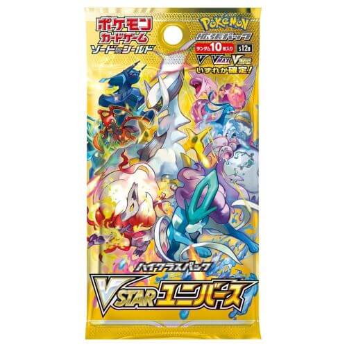 Pokémon High Class Pack VSTAR Universe s12a Display 10 Buste JAP