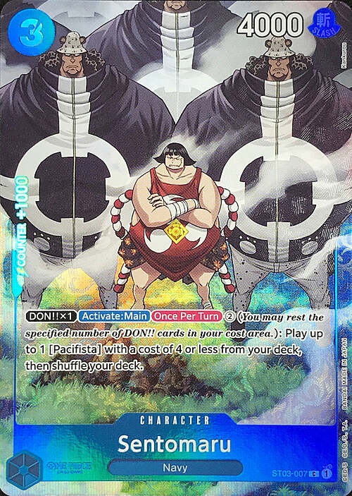 Sentomaru 007 Promo ST03 ENG