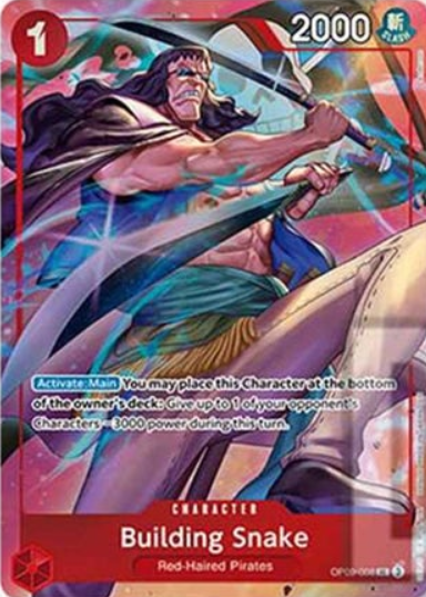 Building Snake OP09-008 Promo ENG