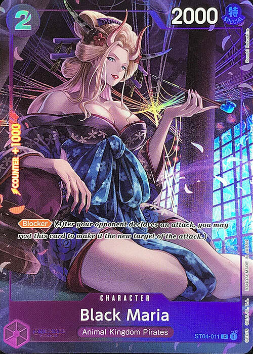 Black Maria 011 Promo ST04 ENG