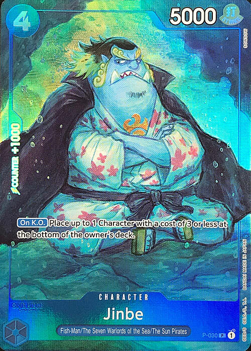 Jinbe 030 Promo ENG