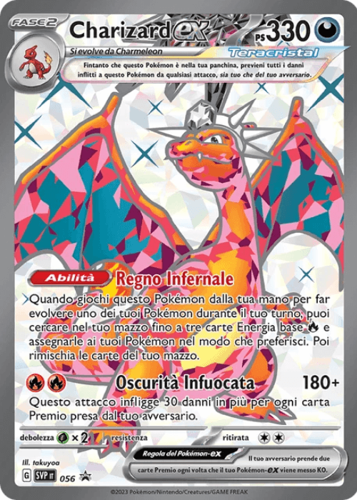 Pokémon Charizard ex 056 Promo Scarlatto & Violetto ITA