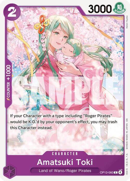 Amatsuki Toki OP13-060 ENG