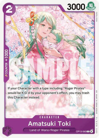 Amatsuki Toki OP13-060 ENG