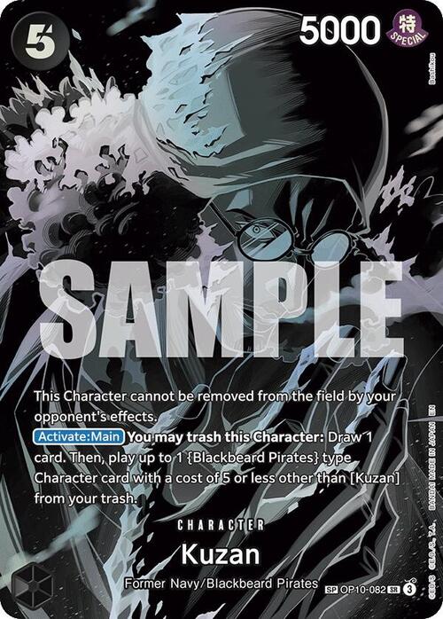 Kuzan OP10-082 Special Rare OP12 ENG