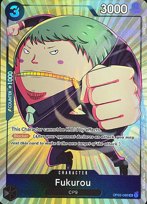 Fukurou 088 Promo OP03 ENG