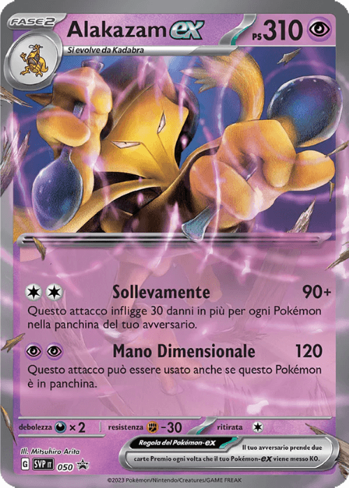Pokémon Alakazam ex 050 Promo Scarlatto & Violetto ITA