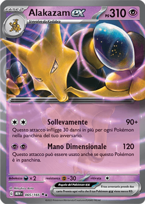Pokémon Alakazam ex 065/165 151 ITA