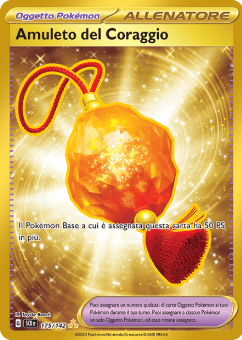 Pokémon Amuleto del Coraggio 175/142 Corona Astrale ITA