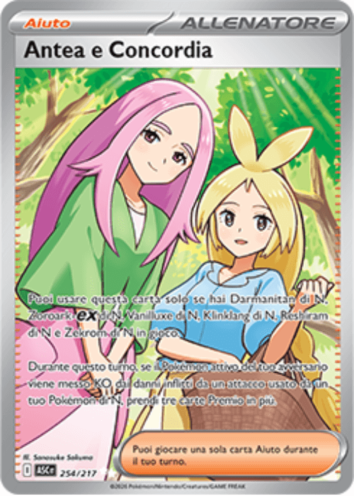 Pokémon Antea e Concordia 254/217 Ascesa Eroica ITA