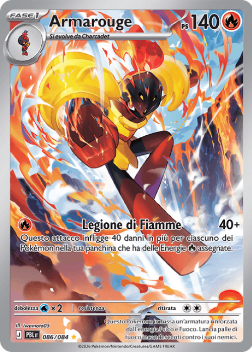 Pokémon Armarouge 086/084 Buio Pesto ITA