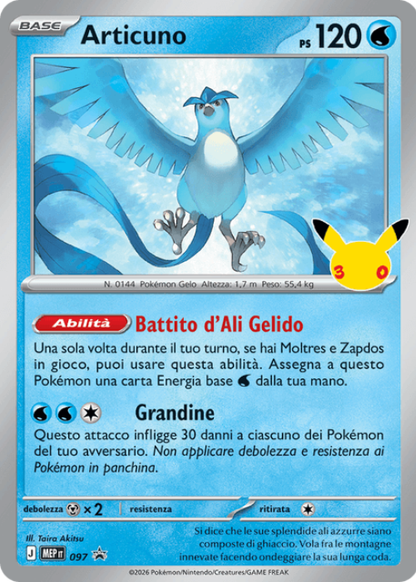 Pokémon Trio Uccelli Leggendari di Kanto Promo 30° Anniversario ITA