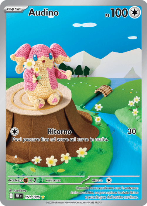 Pokémon Audino 151/086 Luce Nera ITA