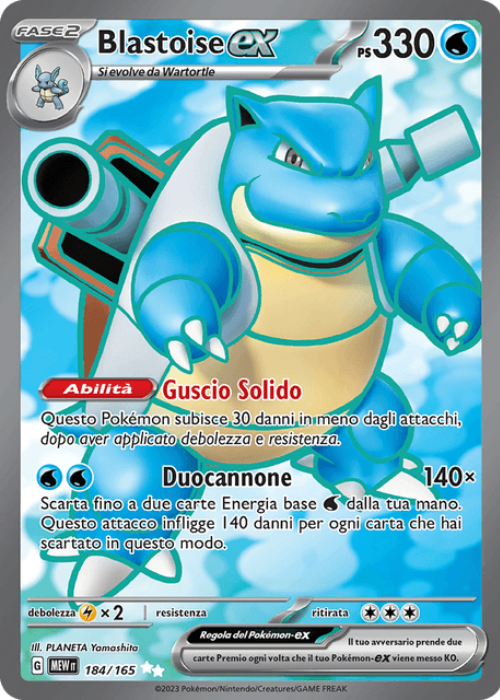Pokémon Blastoise ex 184/165 151 ITA