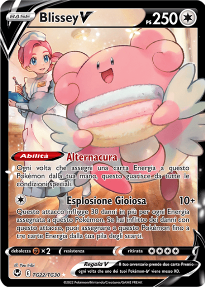Pokémon Blissey V TG22/TG30 Tempesta Argentata ITA