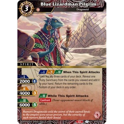 Blue Lizardman Pilgrim - BSS03 - Aquatic Invaders