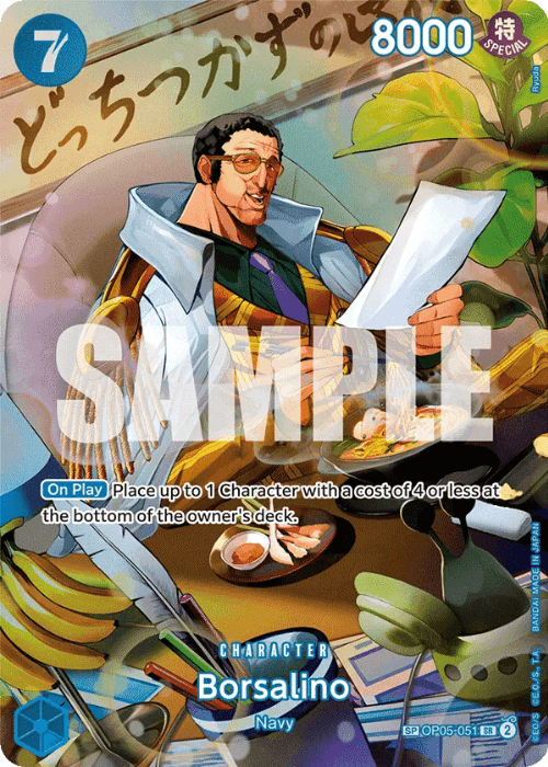 One Piece Borsalino Special OP05-051 ENG