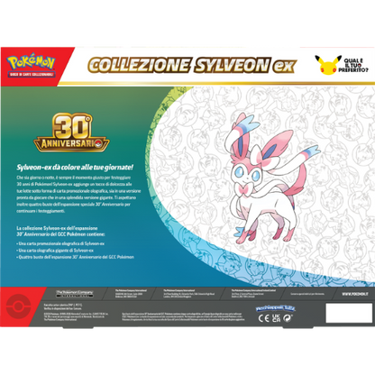 Pokémon 30° Anniversario Collezione Sylveon ex ITA