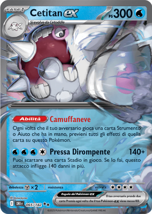 Pokémon Cetitan ex 065/182 Rivali Predestinati ITA